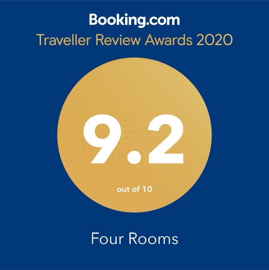 Four Rooms 트빌리시 외부 사진